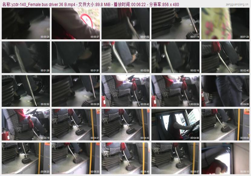 yzdr-140_Female bus driver 36 B